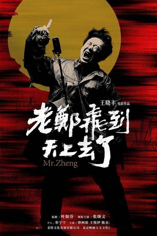 怎么做假喀麦隆